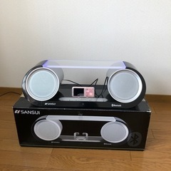 値下げしました! SANSUI Bluetoothスピーカー　A...