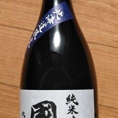 純米吟醸 国稀 北海道限定720ml くにまれ 税込価格2,47...