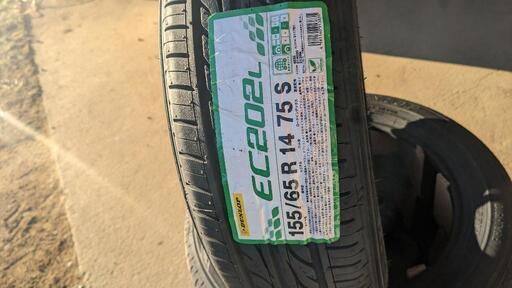 交換工賃無料 新品ダンロップ4本 155 / 65R 14 ムーヴ、ムーブ 