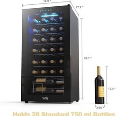 ワイン冷蔵庫　美品ワインセラー28本まで収納　