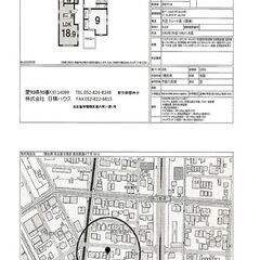 中古戸建　名古屋市港区甚兵衛通4丁目の画像