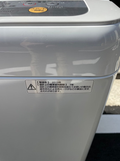 美品！Panasonic 洗濯機 6.0kg 2019年製