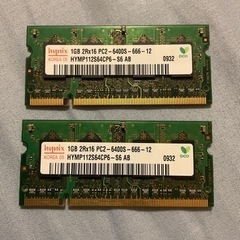 DDR2 6400S 1G 2枚