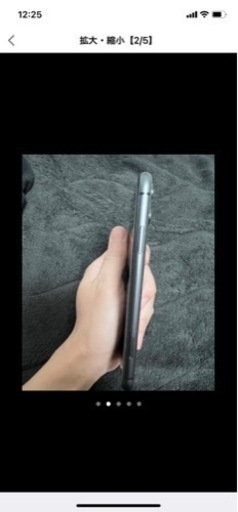 Iphone11 64gb
