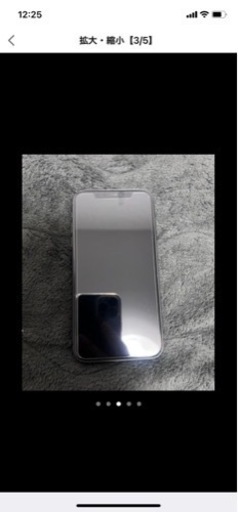 Iphone11 64gb