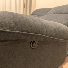 【電動リクライニング付】2人掛けソファ