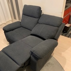 【電動リクライニング付】2人掛けソファ