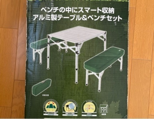 Coleman ピクニックテーブルセット - その他