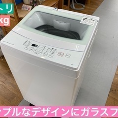 I312 ? NITORI 洗濯機 （6.0㎏）☆ 2019年製 ⭐動作確認済⭐