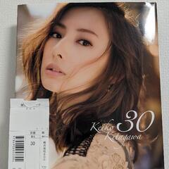 「30」Keiko Kitagawa 北川景子2nd写真集