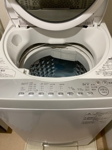 TOSHIBA洗濯機、ラックセット