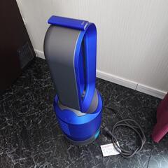 決まりました】dyson ダイソン pure hot&cool 空気清浄機(ブルー)