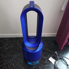 決まりました】dyson ダイソン pure hot&cool 空気清浄機(ブルー)