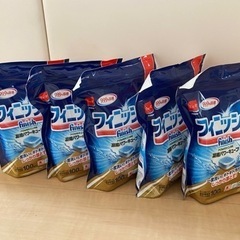 食洗機洗剤　フィニッシュ　500個