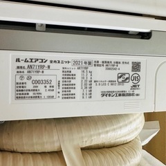 ダイキン エアコン23畳用(一軒家向き)