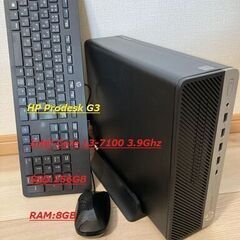Prodesk600 i3-7100 SSD256GB RAM8...