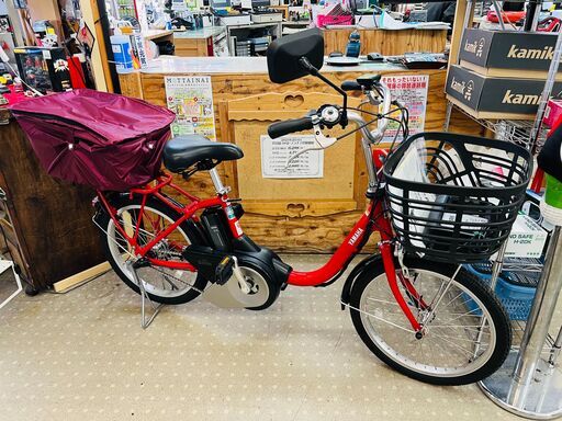 YAMAHA PAS SION-U 電動アシスト自転車