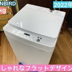 I670 ★ TWINBIRD 洗濯機 （5.5㎏）★ 2022...