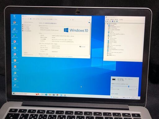 「MacBook Pro Retina 13インチ Late 2013 ME865J/A」高細密Retinaディスプレイ搭載 / Core i5搭載 /メモリー8GB / SSD-256GB / MacOS(Big Sur)\u0026Office2019とWin10＆Office2010の選択起動可能 / Webカメラ / Bluetooth / 無線LAN / バッテリー使用可（充放電回数477回、状態表示：正常）/ 中古品①