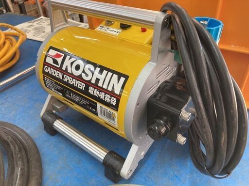 KOSHIN/工進 電動噴霧器 MS-252C KOSHIN/工進 電動噴霧器 MS-252C