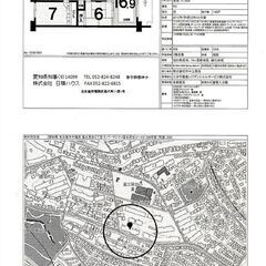 中古マンション　パークシティ富士見台コートD