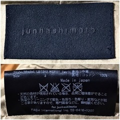 美品 junhashimoto ジュンハシモト 定価17万円程 革 レザージャケット ライダース wjk AKM 関連ブランド 