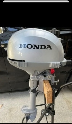 ホンダ2馬力船外機（値下げ交渉可）