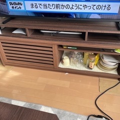 50インチがおけるテレビ台と高さ調節ボードのセット