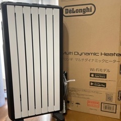 お譲り先決まりました。デロンギ マルチダイナミックヒーター Wi-Fi 