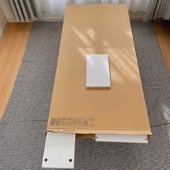 IKEA MICKE（ミッケ）追加ユニット　未開封　2500円