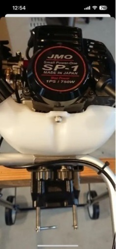 【❗️未使用に近い】ジェイモ SP-1 トランサムL