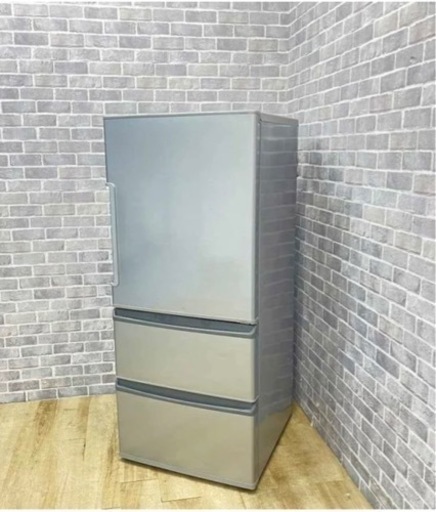 【終了】AQUA 272L 3ドア 冷蔵庫