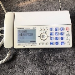 Panasonic おたっくす KX-PZ300DL美品