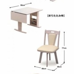 決まりました 伸縮式ダイニングテーブルセット 回転椅子 ベンチシート 決まりました 伸縮式ダイニングテーブルセット 回転椅子 ベンチシート