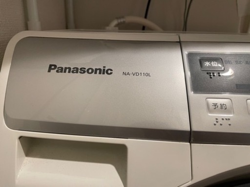 コンパクトドラム式洗濯機 Panasonic NA-VD110L-W