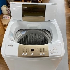 I647 ☆ Haier 洗濯機 （7.0㎏） ⭐動作確認済⭐クリーニング済