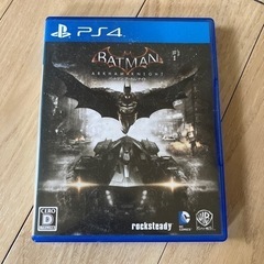 買って下さいm(__)mバットマン　アーカムナイト　PS4