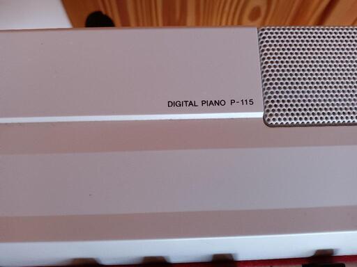 （お話し中）YAMAHA電子ピアノ P−115