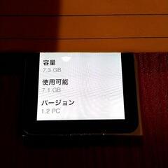 断捨離企画⑨（ipod nano）