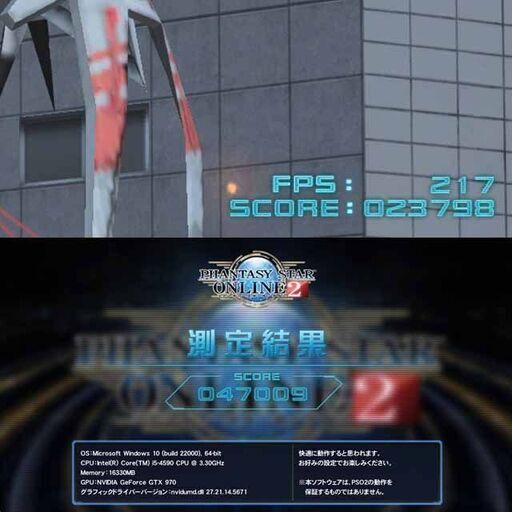 ☆桃3連☆メモリー増量中 高FPSゲーミング】フォートナイト/Apex 