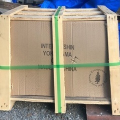 未使用未開封　鋳物薪ストーブ１０～１５坪タイプ