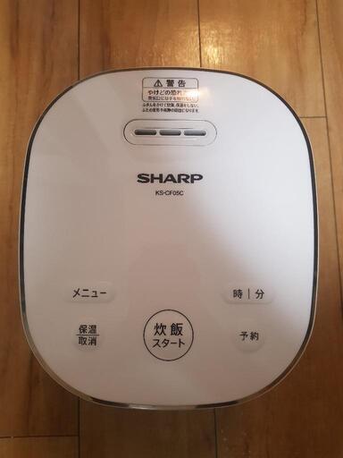 SHARP KS-CF05C 炊飯器 2022年製