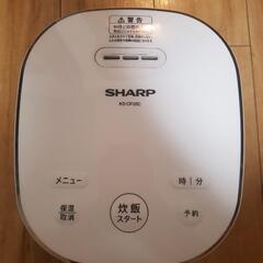 SHARP KS-CF05C 炊飯器 2022年製