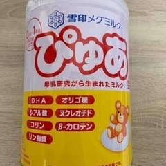 【ネット決済】ぴゅあ ミルク 雪印メグミルク 缶