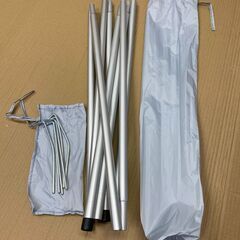 【店頭引き取り限定】《中古品》ティンバーリッジ タープ テント ...