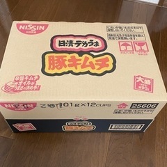 【決定】カップ麺 1箱