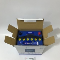 caos カオスバッテリー 未使用品
