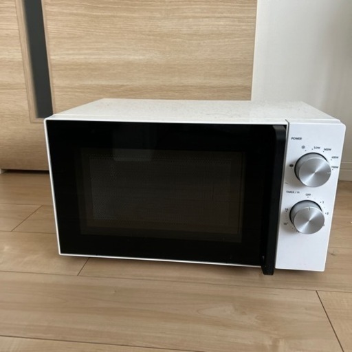 明日限定価格　電子レンジ