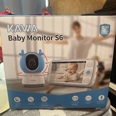 Baby monitor S6