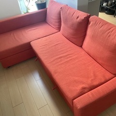 【お得】収納付きソファベッド　IKEAフリへテン　オレンジ色